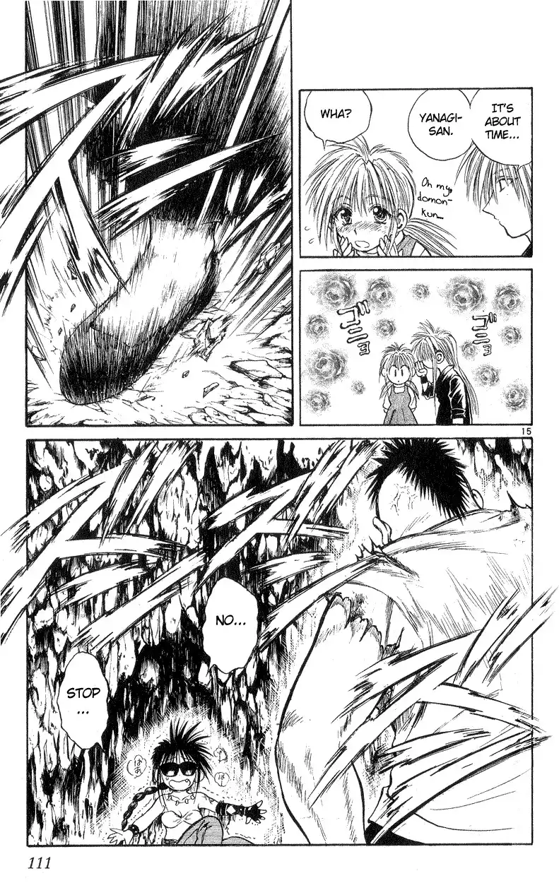 Flame of Recca Chapter 193 15